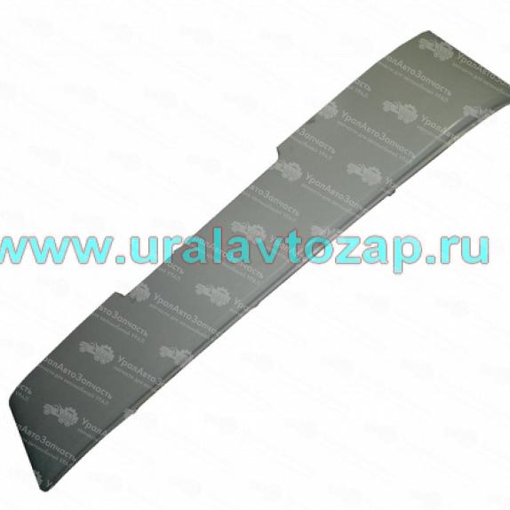 Решетка радиатора верхняя Урал-63685 (Дорожник), Урал-5323 6361Х-8401090